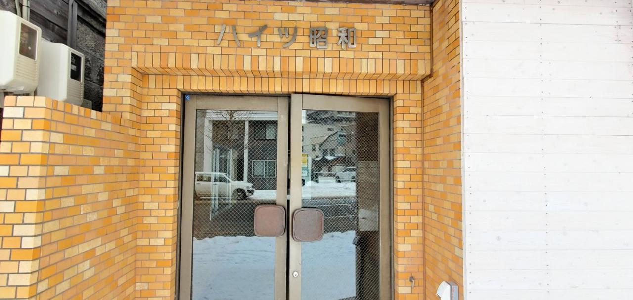 札幌市中心部大通公園まで徒歩十分観光移動に便利なロケーションh205 Ngoại thất bức ảnh